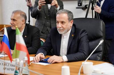  شراکت راهبردی در مسیر نظم نوین چندجانبه