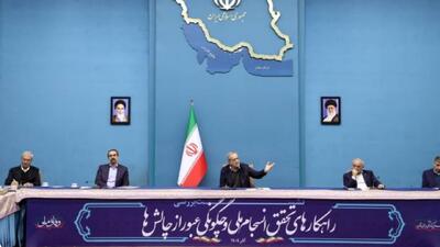 دعوت دولت به مشارکت به معنای فقدان برنامه نیست