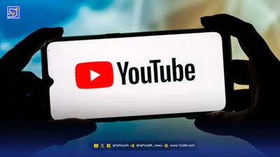  گام بلند YouTube: میزبانی برنامه‌های مراسم اسکار
