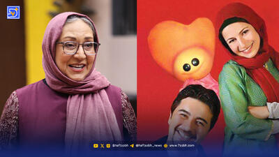  واکنش صمیمی مریم سعادت به شوخی «زی‌زی‌گولو» روی آنتن زنده