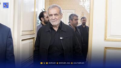 سوتی ناخواسته پزشکیان در سخنرانی جدیدش / عطسه‌های رییس جمهور قطع نمی‌شود + فیلم