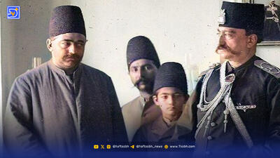  تصویری جالب از عقدنامه در دوران ناصرالدین‌شاه!