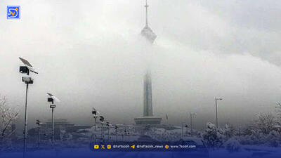 بارش برف پاییزی در تهران + فیلم