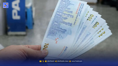 یارانه نزدیک به ۷ میلیون نفر قطع شد/ این ۱۰ میلیون نفر هم منتظر حذف یارانه‌ها باشند