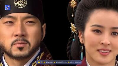  سفر زمان | جومونگ و سوسانو در سفارت ایران