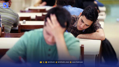 آغاز امتحانات نهایی دوازدهمی‌ها از امروز + برنامه امتحانات