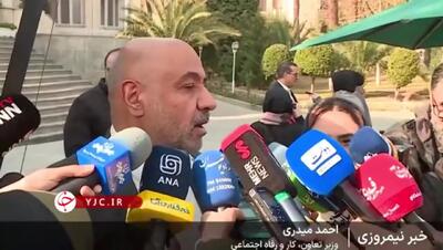 خبر جدید درباره حقوق کارگران/ افزایش 40درصدی حقوق در راه است؟