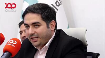 بیمه تامین اجتماعی صورتحساب الکترونیکی قبول نمی‌کند!