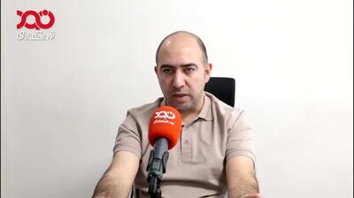 گردش مالی فیلترشکن‌ها پنج همت در سال است