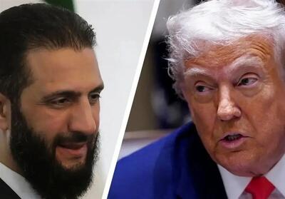 حالی که ترامپ به این تروریست داد!