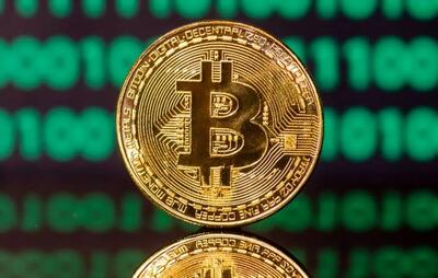 قیمت btc امروز پنجشنبه 27 آذر 1404