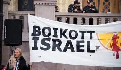 تبعات نسل‌کشی در غزه دامن اسرائیل را گرفت