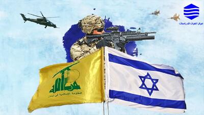 چرا برتری اسرائیل در برابر حزب‌الله به پیروزی منجر نشد؟