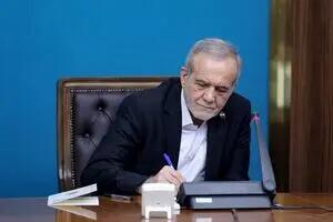 پزشکیان: برای اینکه رئیس‌جمهور بمانم، باج نمی‌دهم