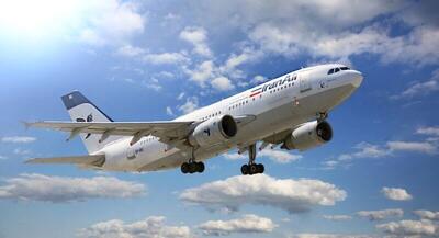 پرواز رفت و برگشت نوشهر - مشهد لغو شد