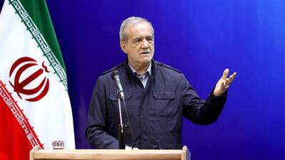 پزشکیان: عدالت و مشارکت مردم، محور مدیریت ماست