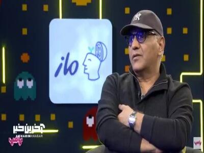  مهران مدیری پاسخ منتقدان رو داد؛ راجب موسیقی چیزی نمیگم!