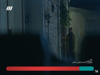  اصلان مرده، همه می‌میریم!