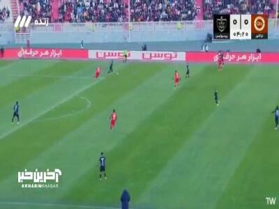 اشتباه مدافعان پرسپولیس؛ نیازمند ناجی دروازه شد