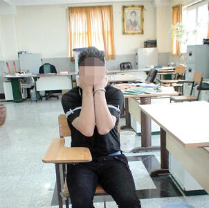 قاتل دوست قصاص می‌شود