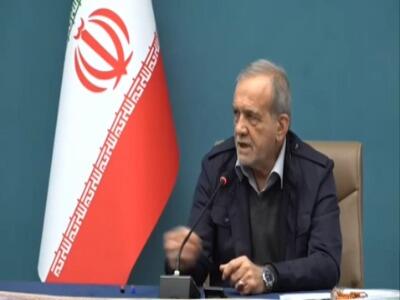 پزشکیان: ماهانه ۸ میلیون تومان به هر باک بنزین یارانه می‌دهیم