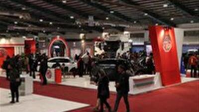  برپایی نمایشگاه خودرو و قطعات یدکی در یزد
