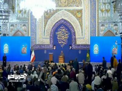  به خدای منان، به تمام قرآن...