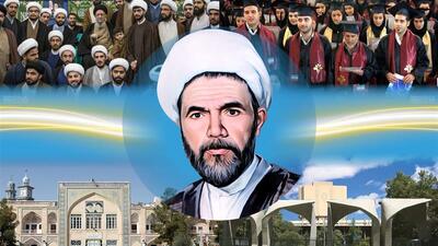 روایت شهید مفتح از زبان قاتلش/چرا کتاب «خوابی به رنگ فراموشی» خواندنی است؟