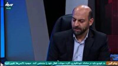  برگزاری المپیاد ورزشی دانش‌آموزی در کمالشهر