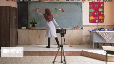 سیاه‌وسفید مشق‌های مجازی دانش‌آموزان فارس