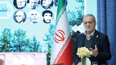 پزشکیان:اگر مردم پشتوانه ما باشند هرکاری شدنی است/ «من» را به «ما» تبدیل کنیم