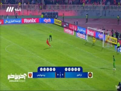 ضربات پنالتی دیدار تراکتور  8_7 پرسپولیس