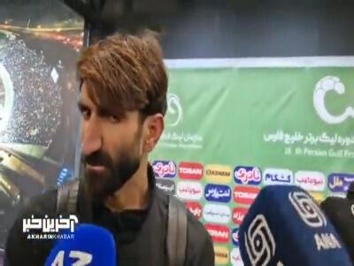 بیرانوند: «شجاع گفت چون کنعانی این شادی را جلوی من انجام داد، من هم آن حرکات را انجام دادم.»