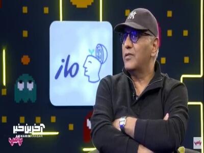  مهران مدیری: تا حالا فیلم کمدی ندیدم؛ هیچوقت علاقم کمدی نبوده!
