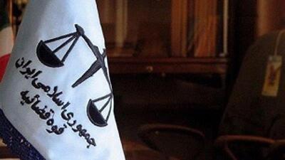 توقف پخش یک برنامه‌ مربوط به موسیقی با دستور قضایی