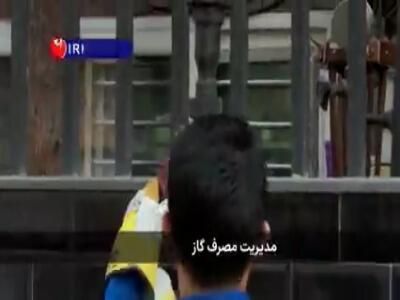 قطع گاز مشترکان بد مصرف در دستور کار 