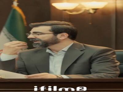  جادو و جنبل شوهر!