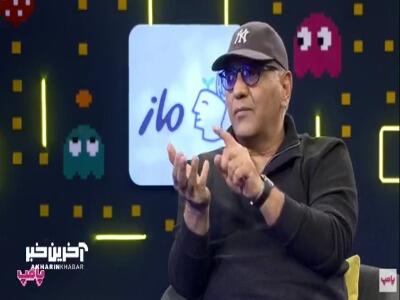  مهران مدیری: آدمی که از زندگی دیگران افشاگری میکنه و در نقدش فحاشی میکنه، کثیف ترین موجود جهانه!