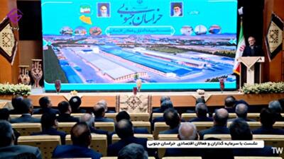  پزشکیان: طرح راه آهن در خراسان جنوبی را به اتمام می‌رسانیم