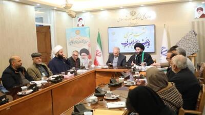  دومین جشنواره «معروف» در اردبیل فراخوان داد