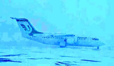 تمام فرودگاه‌های کشور در حالت آماده باش!