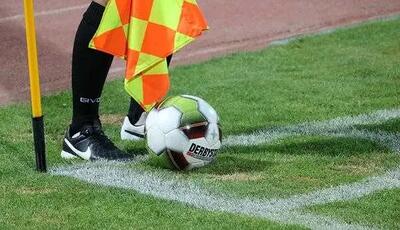 خداحافظی داور فوتبال در بازی تراکتور و پرسپولیس+فیلم