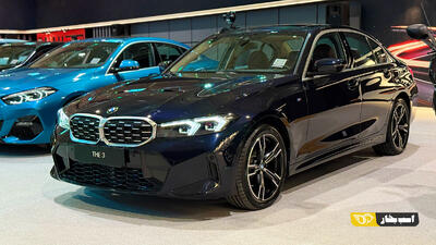 بازار قیمت 15 میلیارد تومان را برای جدیدترین ب ام و سری 3 ایران در نظر گرفت