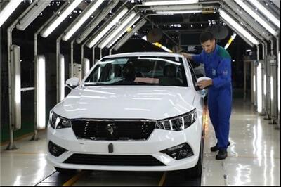 عصر خودرو - اشتباه نکنید ایران خودرو موافق با لاتاری خودرو نیست ؟ مقصر را جای دیگری دنبال کنید ؟