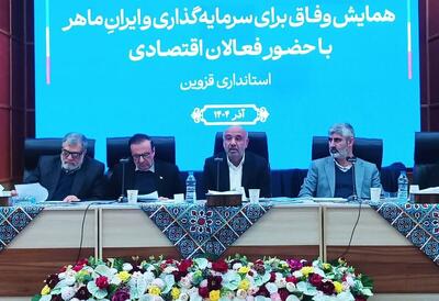 وزیر کار: اگر مجلس و دولت بپذیرند که مانند دهه ۶۰ کوپن داده شود، آمادگی اجرای آن را داریم