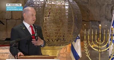 نتانیاهو وجود آمریکا را به یهودیان منتسب کرد: اگر یهودیان شکست می خوردند، ایالات متحده هم وجود نداشت (فیلم)