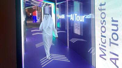 امارات و رتبه نخست جهانی پذیرش سریع‌ ترین فناوری در حال گسترش تاریخ بشر (+جایگاه ایران و دانلود گزارش کامل 2025)