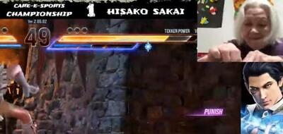  مادربزرگ 92 ساله ژاپنی و غوغا در بازی TEKKEN 8 / پیرترین قهرمان بازی‌های ورزشی در جهان (+تصاویر)