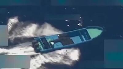 ۴ کشته در حمله آمریکا به یک شناور در اقیانوس آرام (فیلم)