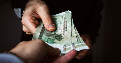 بانک مرکزی راه جدید پرداخت وام‌ها را هموار کرد